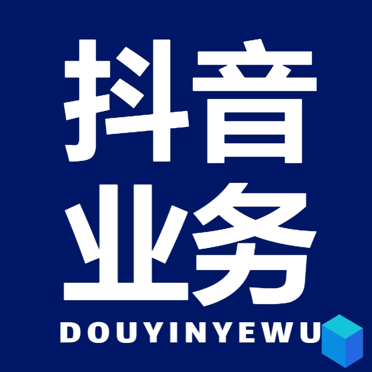 快手卡盟官方平台